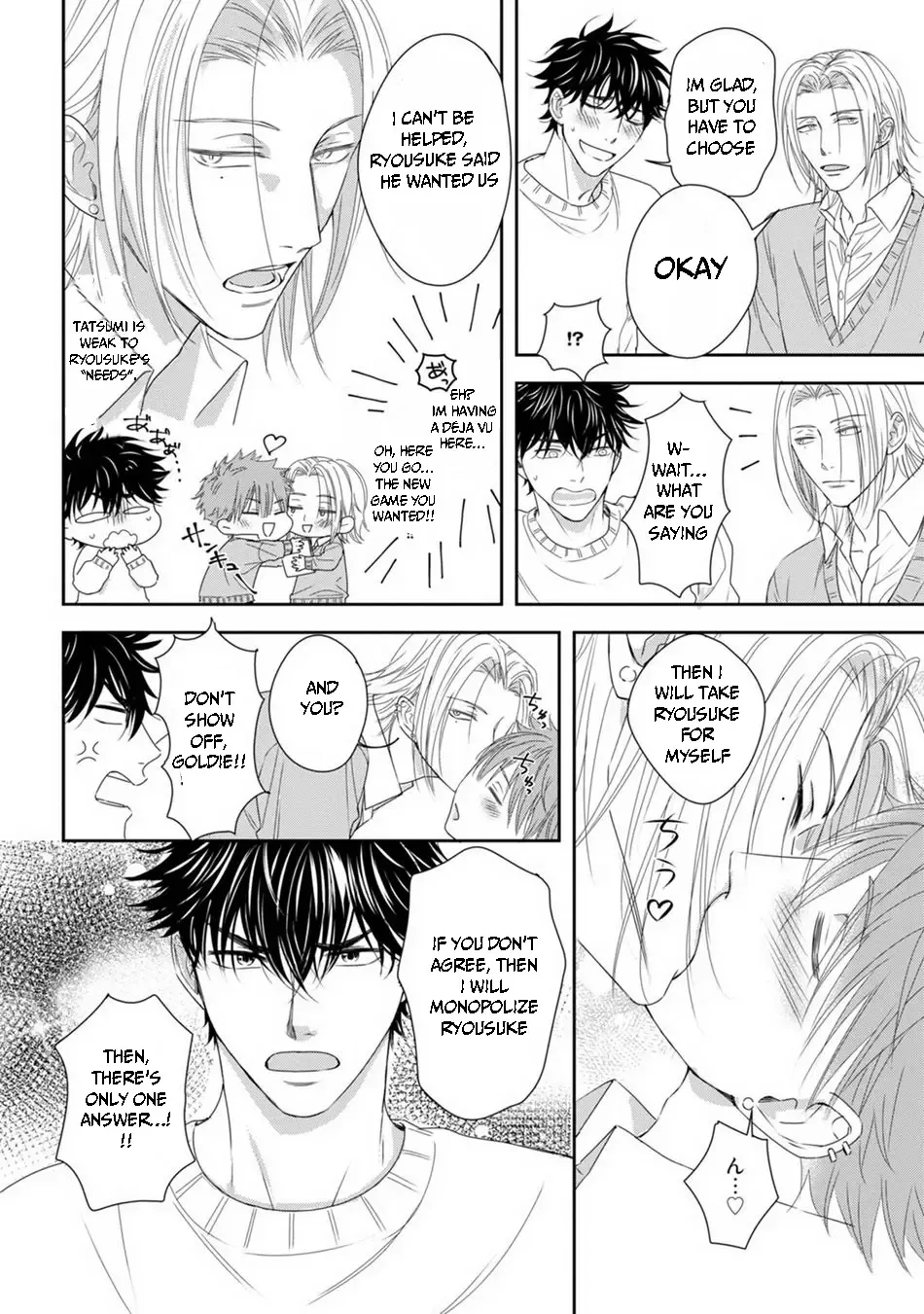 [Oume Nanase] Dekiai Boyfriend Ch. 1-5 + Omake Fhentai - Page 142