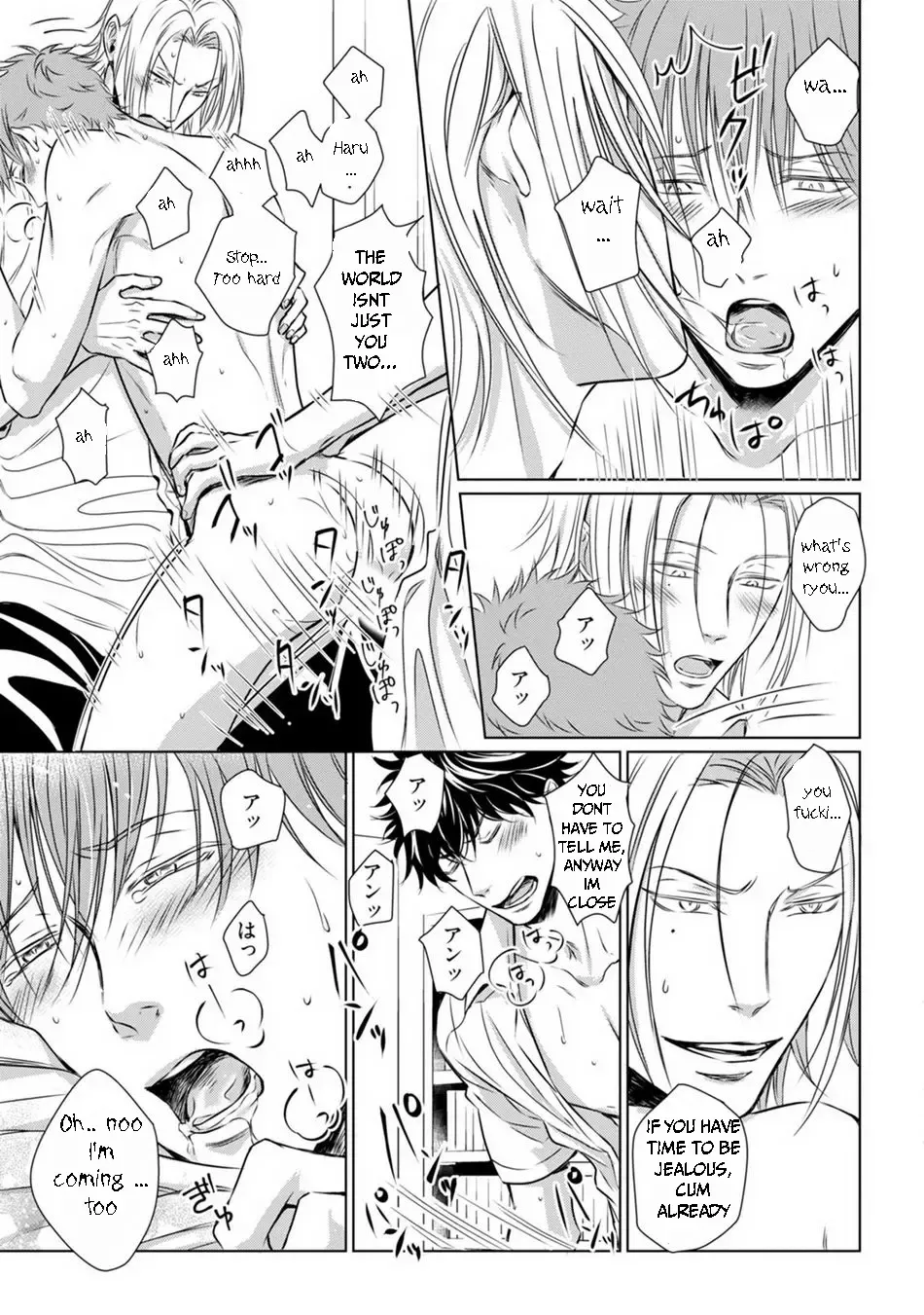 [Oume Nanase] Dekiai Boyfriend Ch. 1-5 + Omake Fhentai - Page 25