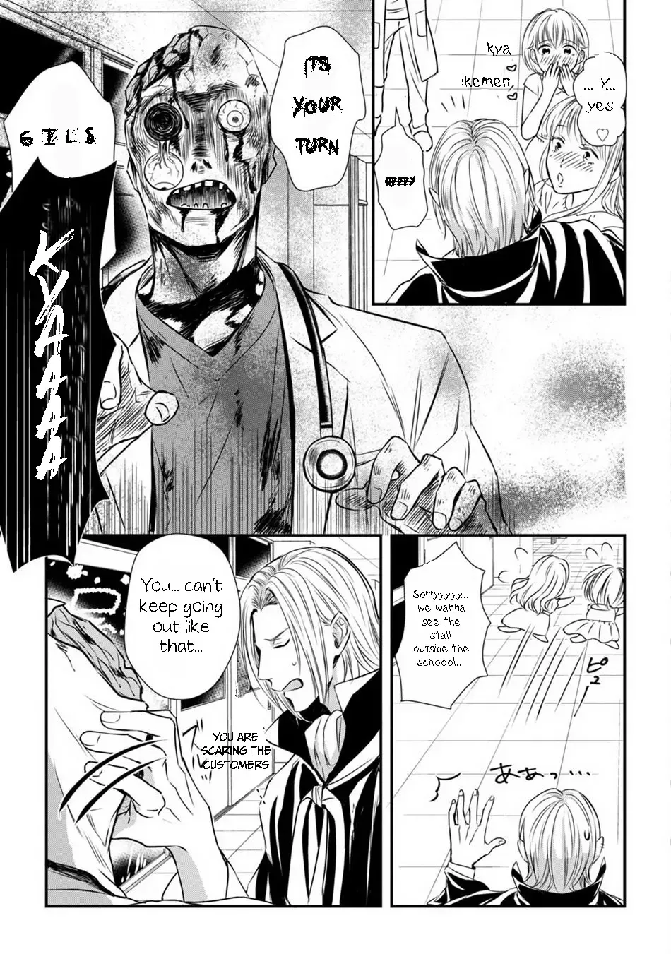 [Oume Nanase] Dekiai Boyfriend Ch. 1-5 + Omake Fhentai - Page 37