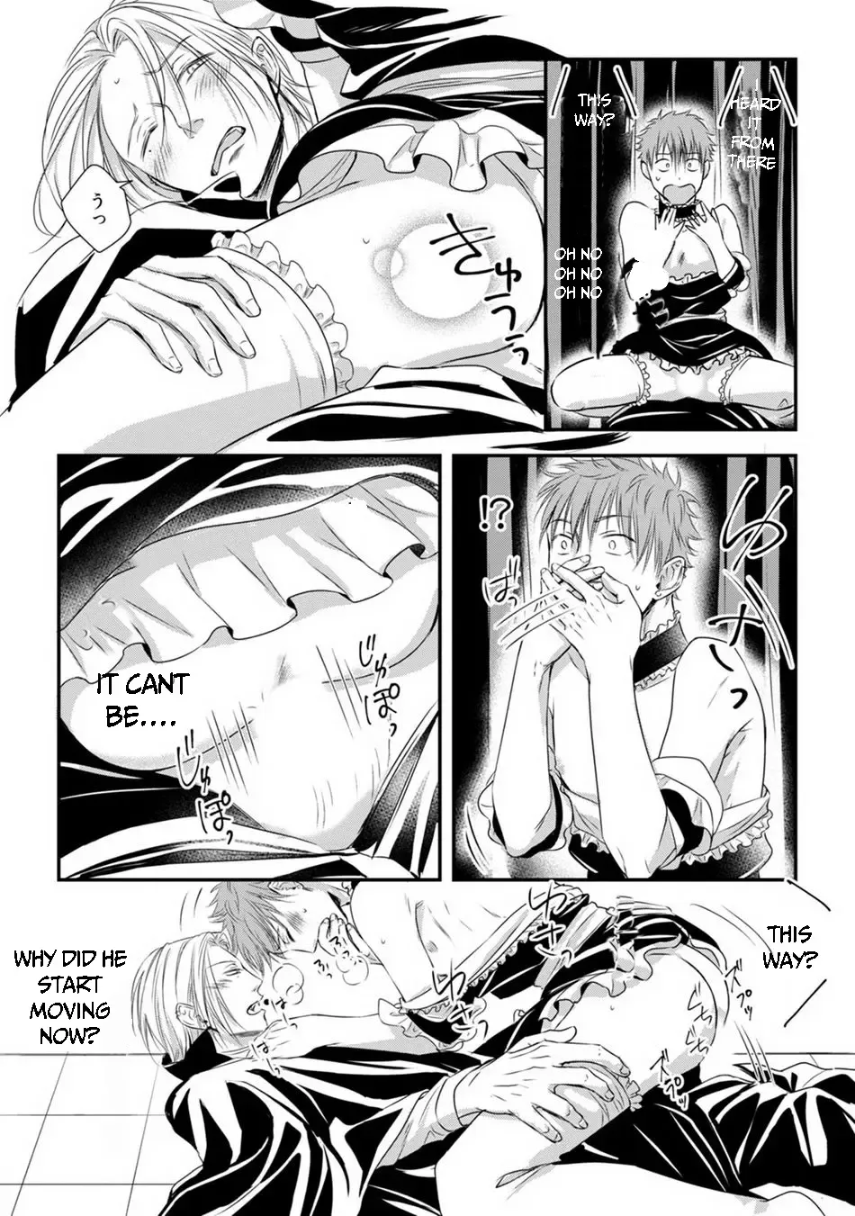 [Oume Nanase] Dekiai Boyfriend Ch. 1-5 + Omake Fhentai - Page 52