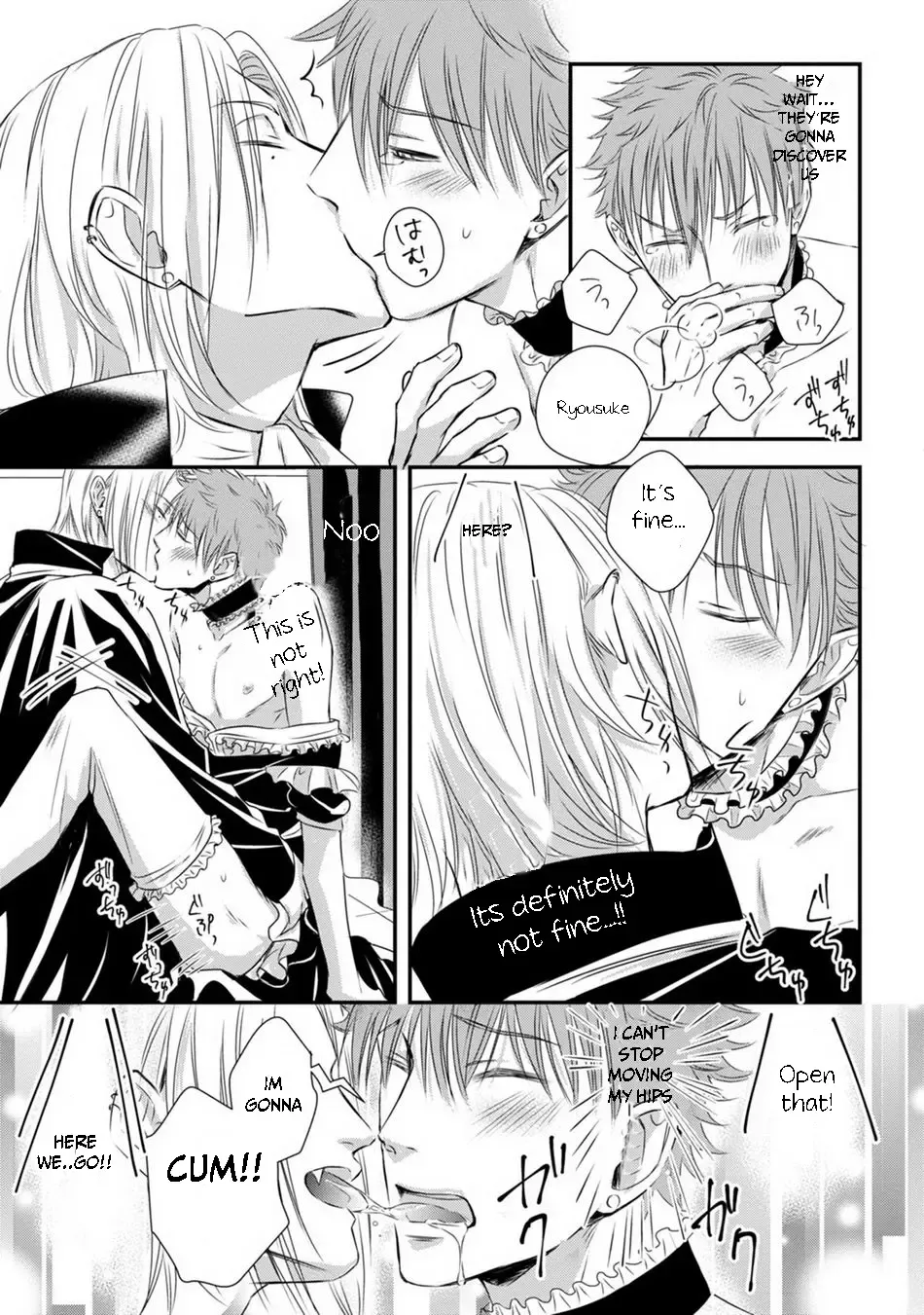 [Oume Nanase] Dekiai Boyfriend Ch. 1-5 + Omake Fhentai - Page 53