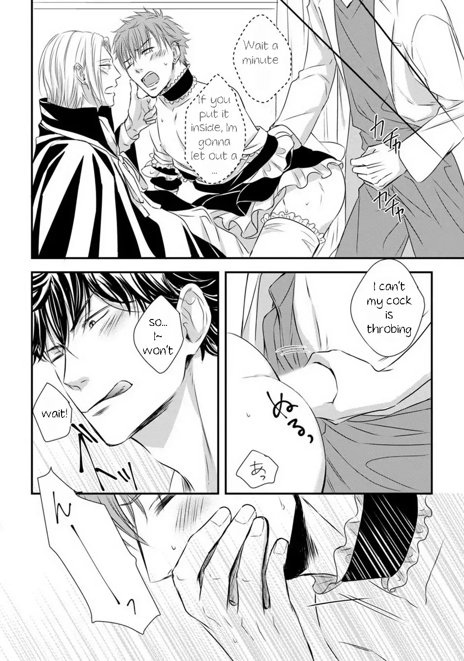 [Oume Nanase] Dekiai Boyfriend Ch. 1-5 + Omake Fhentai - Page 56