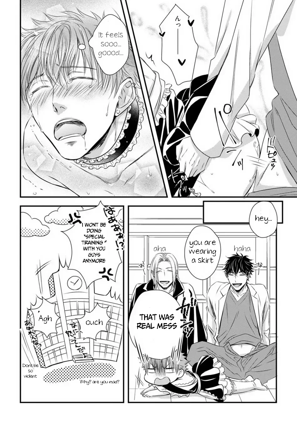 [Oume Nanase] Dekiai Boyfriend Ch. 1-5 + Omake Fhentai - Page 58
