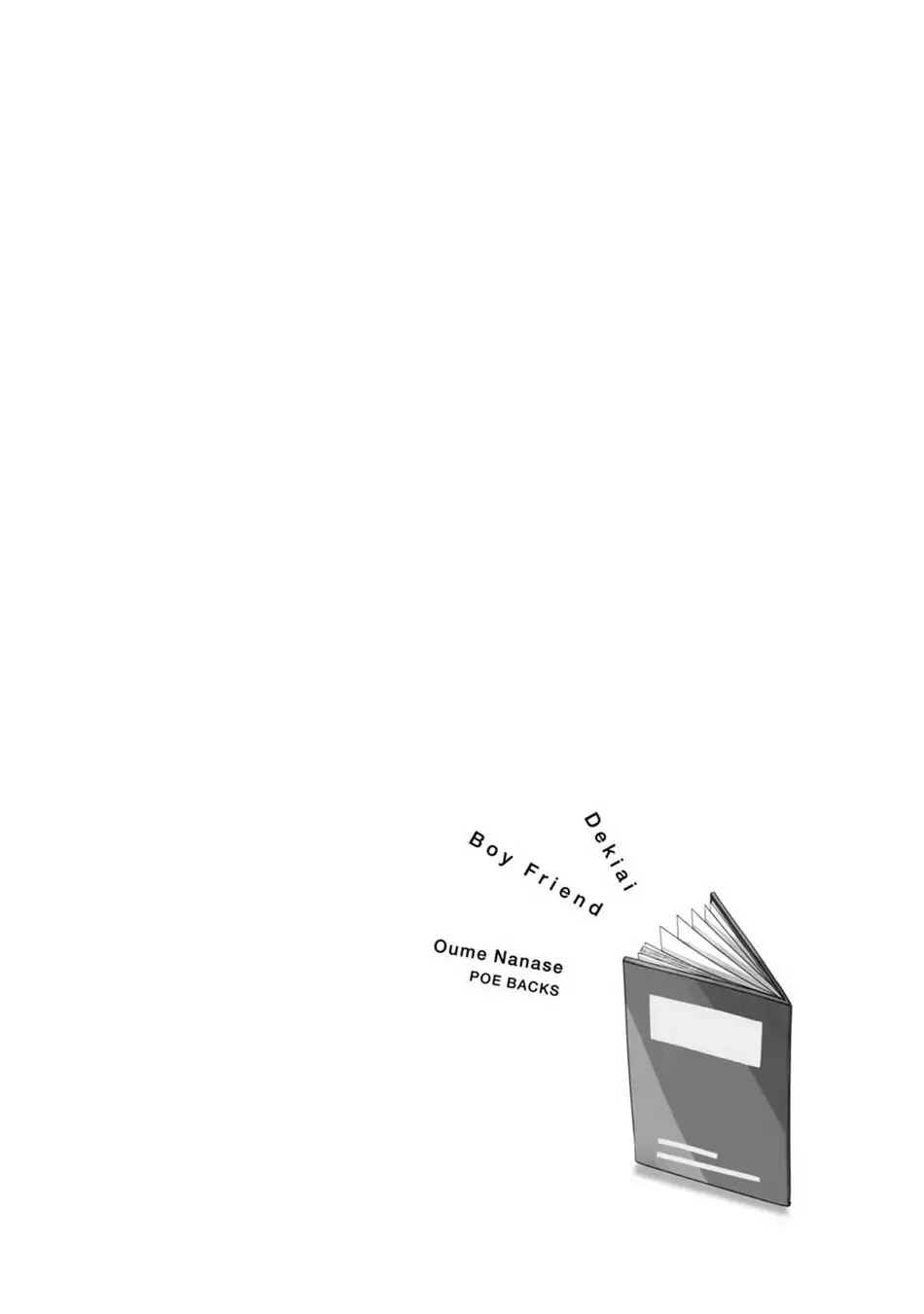 [Oume Nanase] Dekiai Boyfriend Ch. 1-5 + Omake Fhentai - Page 60