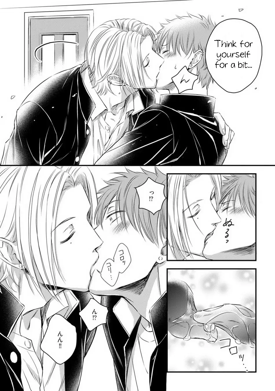 [Oume Nanase] Dekiai Boyfriend Ch. 1-5 + Omake Fhentai - Page 72