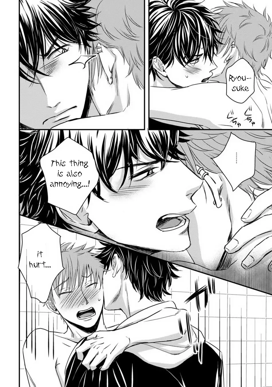 [Oume Nanase] Dekiai Boyfriend Ch. 1-5 + Omake Fhentai - Page 96