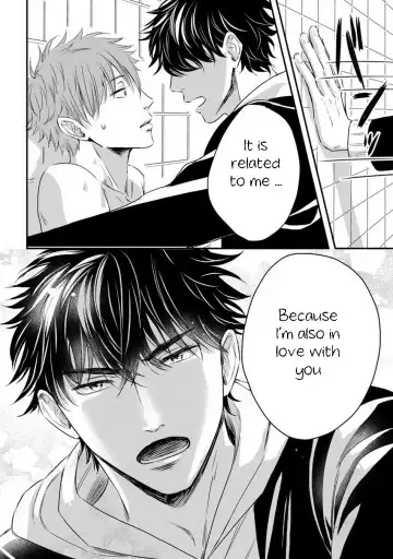 [Oume Nanase] Dekiai Boyfriend Ch. 1-5 + Omake Fhentai - Page 100