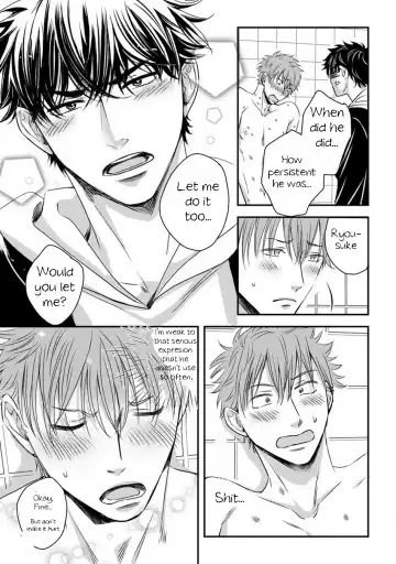 [Oume Nanase] Dekiai Boyfriend Ch. 1-5 + Omake Fhentai - Page 105