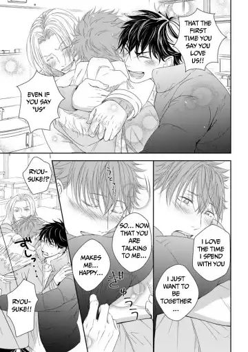 [Oume Nanase] Dekiai Boyfriend Ch. 1-5 + Omake Fhentai - Page 137
