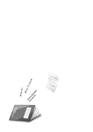 [Oume Nanase] Dekiai Boyfriend Ch. 1-5 + Omake Fhentai - Page 145