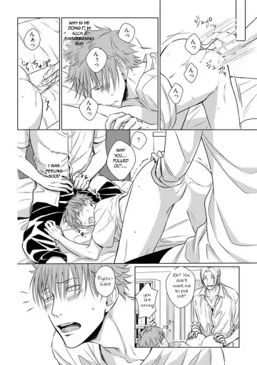 [Oume Nanase] Dekiai Boyfriend Ch. 1-5 + Omake Fhentai - Page 16