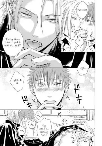 [Oume Nanase] Dekiai Boyfriend Ch. 1-5 + Omake Fhentai - Page 47