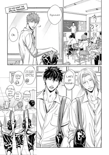 [Oume Nanase] Dekiai Boyfriend Ch. 1-5 + Omake Fhentai - Page 5