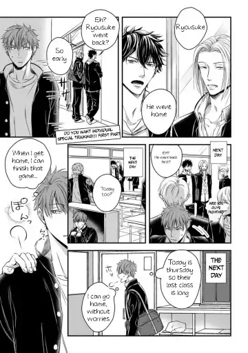 [Oume Nanase] Dekiai Boyfriend Ch. 1-5 + Omake Fhentai - Page 61