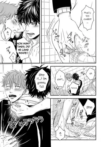 [Oume Nanase] Dekiai Boyfriend Ch. 1-5 + Omake Fhentai - Page 95