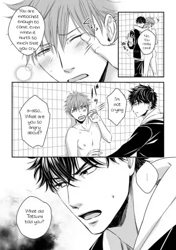 [Oume Nanase] Dekiai Boyfriend Ch. 1-5 + Omake Fhentai - Page 98