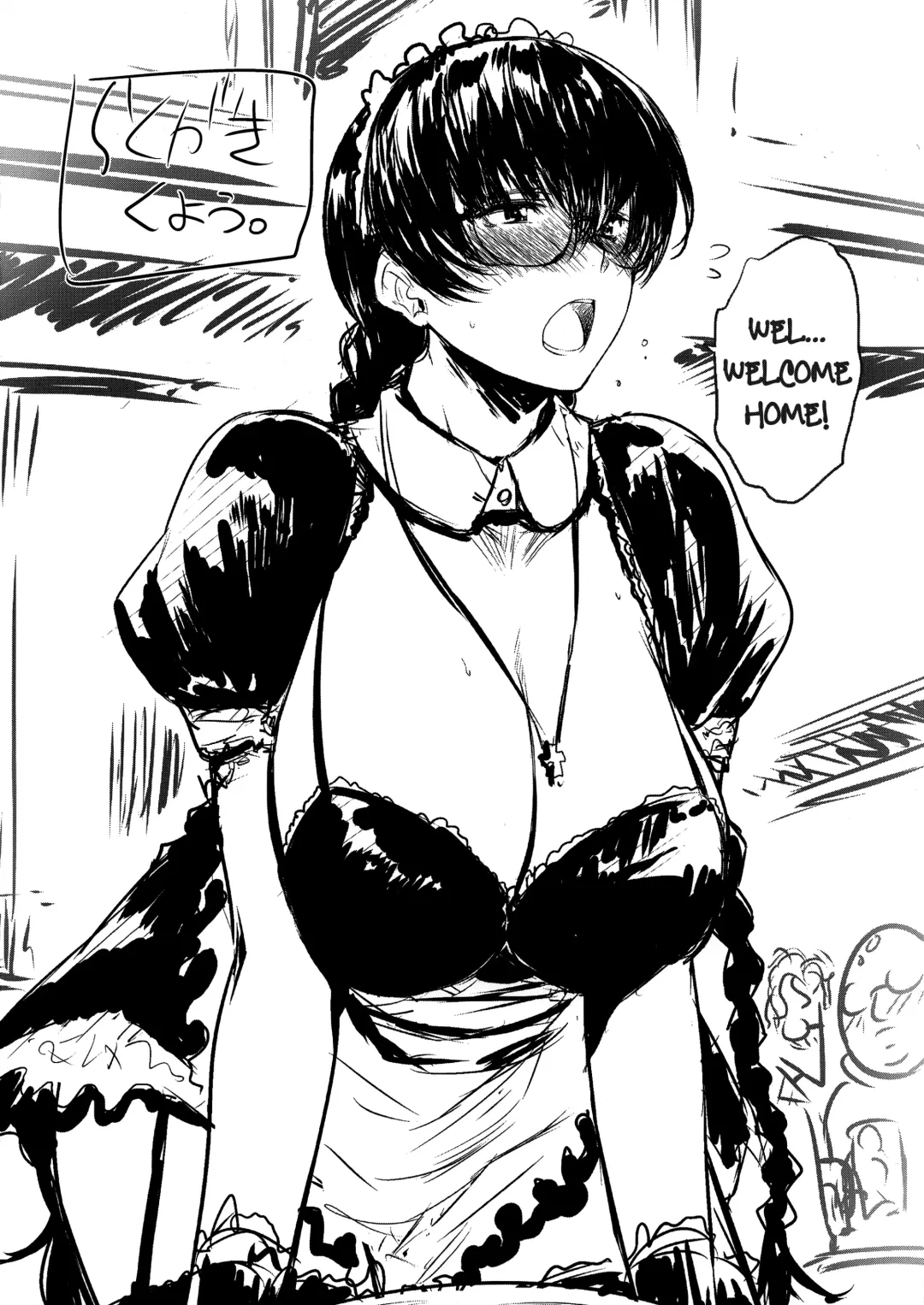 [Barlun] Maid no Tsutome | Bloodhound Dog Maid Fhentai.net - Page 24