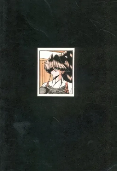 [Horikawa Gorou - Taihei Tengoku] Kaede no Ken Fhentai - Page 60