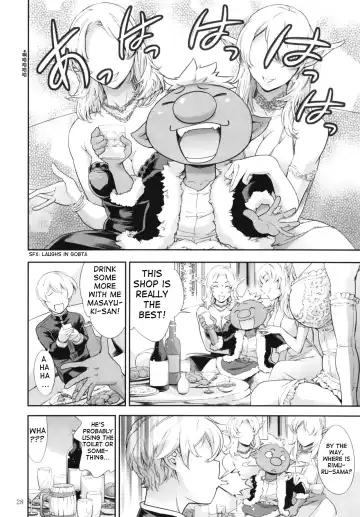 [Idogawa] Tensei Shitara Otokonoko datta Ken Fhentai - Page 21