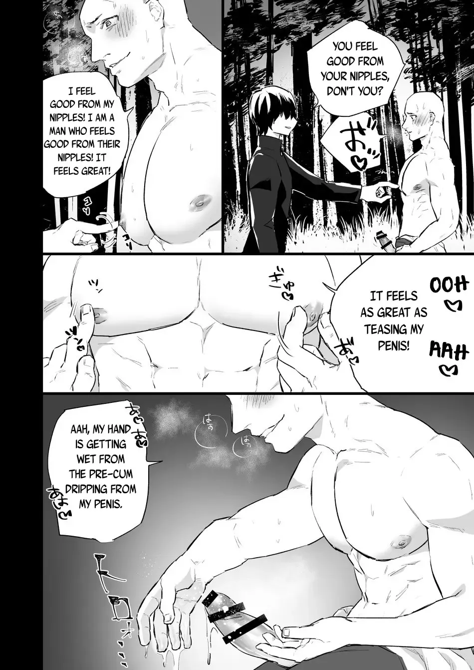 [Asakawa Yuki] Sennou ~Zenshin Inran Nikubou Bouzu~ | Brainwashed ~Full Body Licentious Cock Monk~ Fhentai.net - Page 13