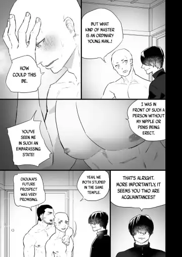 [Asakawa Yuki] Sennou ~Zenshin Inran Nikubou Bouzu~ | Brainwashed ~Full Body Licentious Cock Monk~ Fhentai.net - Page 22