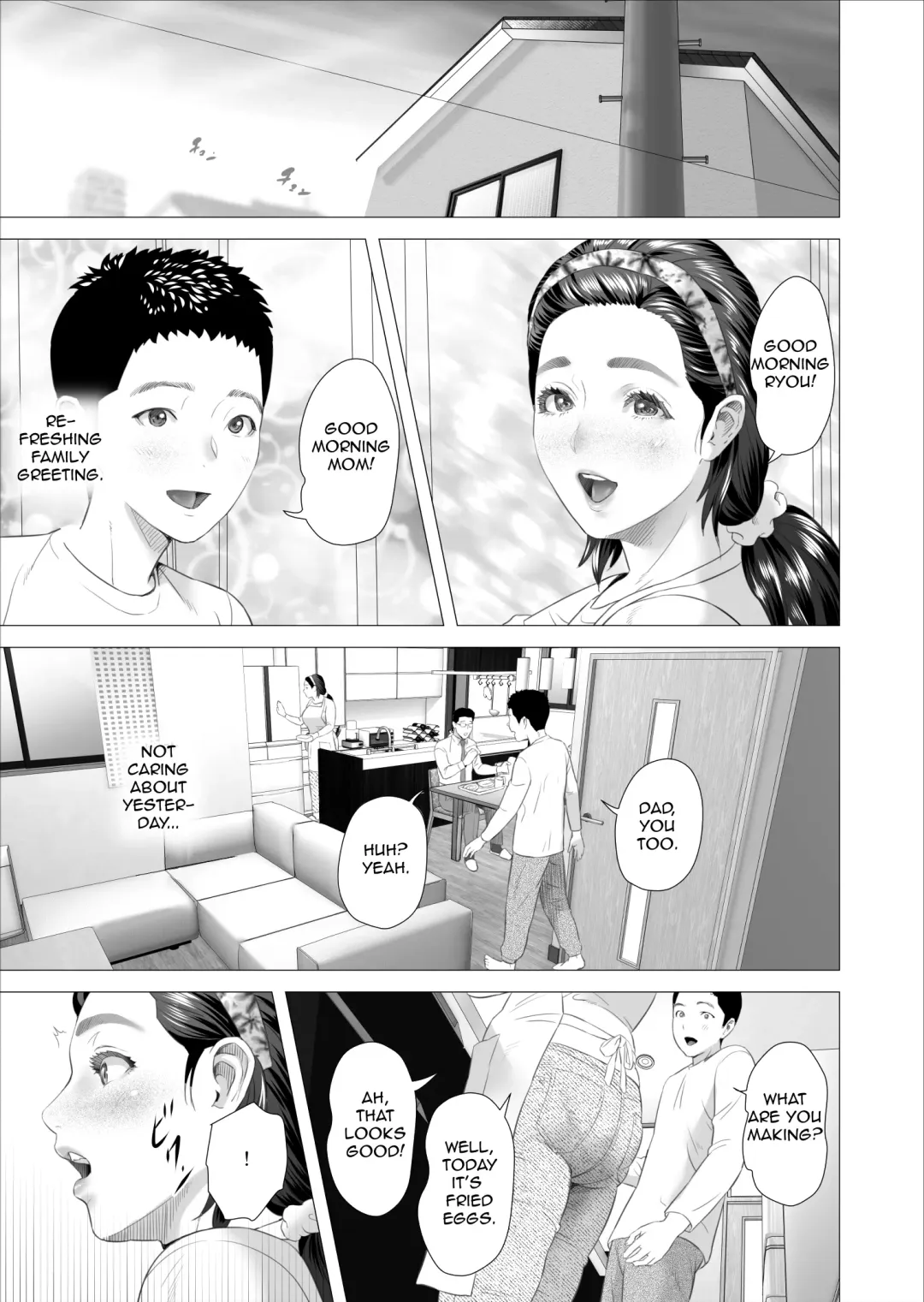 [Hyji] Kinjo Yuuwaku Musuko ni Otto no Soba de Dakareru Haha Hen | Neighborhood Seduction. Son Making Love to His Mother Beside Her Husband Fhentai - Page 19
