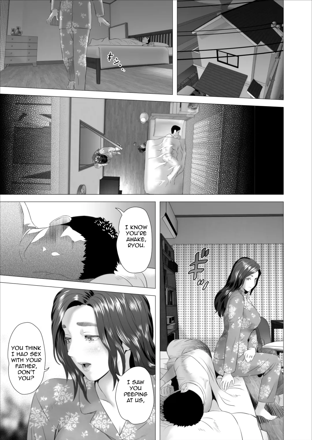 [Hyji] Kinjo Yuuwaku Musuko ni Otto no Soba de Dakareru Haha Hen | Neighborhood Seduction. Son Making Love to His Mother Beside Her Husband Fhentai - Page 7