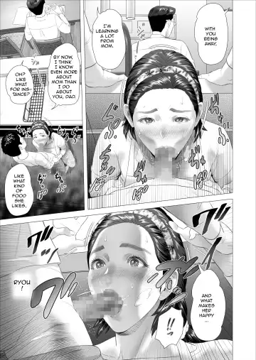 [Hyji] Kinjo Yuuwaku Musuko ni Otto no Soba de Dakareru Haha Hen | Neighborhood Seduction. Son Making Love to His Mother Beside Her Husband Fhentai - Page 23
