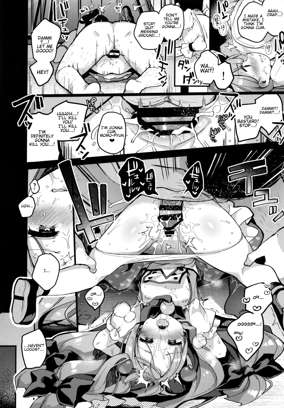 [Shika Yuno] Watashi-tachi ga Makeru wake Nai desho! | There's no way we'll lose! Fhentai - Page 11