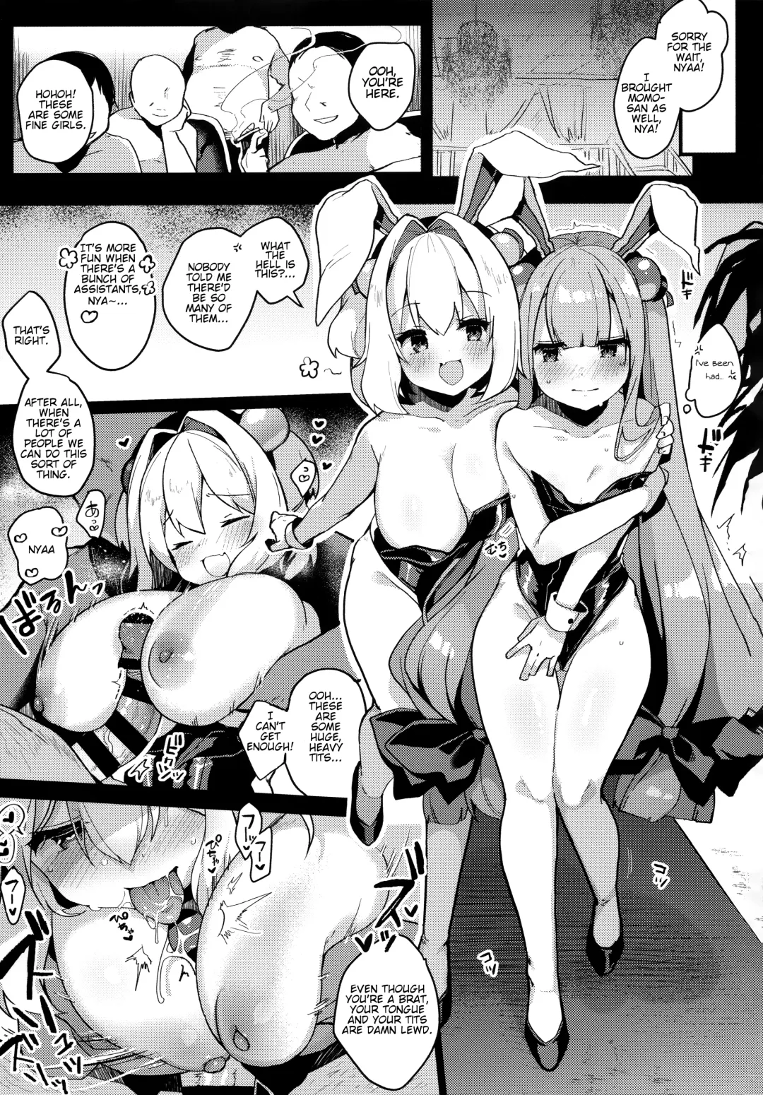 [Shika Yuno] Watashi-tachi ga Makeru wake Nai desho! | There's no way we'll lose! Fhentai - Page 12
