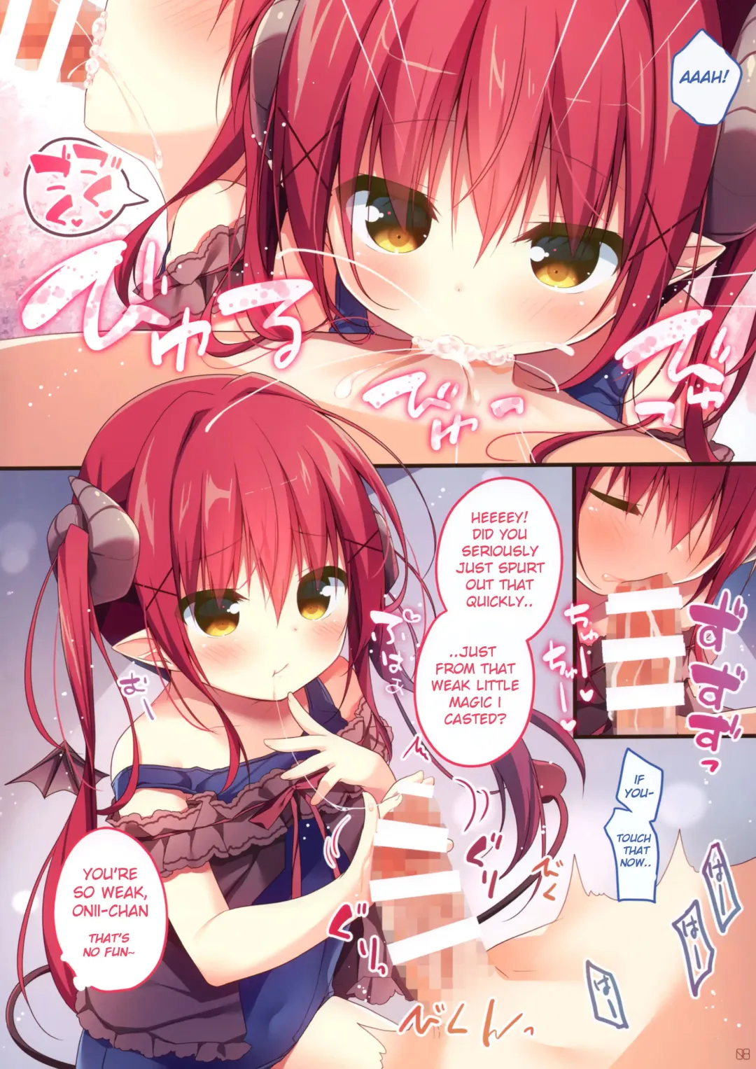 [Hanamiya Natsuka] Succubus-chan no Himatsubushi | Succubus-chan kills some time Fhentai.net - Page 7