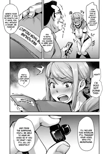 [Takurou] JK Mei no Karada wa Oji no Mono | The JK Niece's body is Ojisan's Fhentai - Page 14