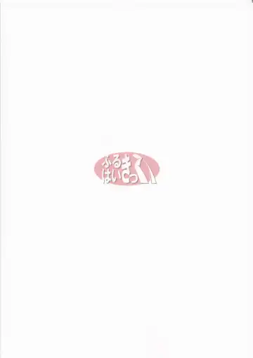 [Mimofu] Magical Chinpo to Ooyodo-san Fhentai - Page 36