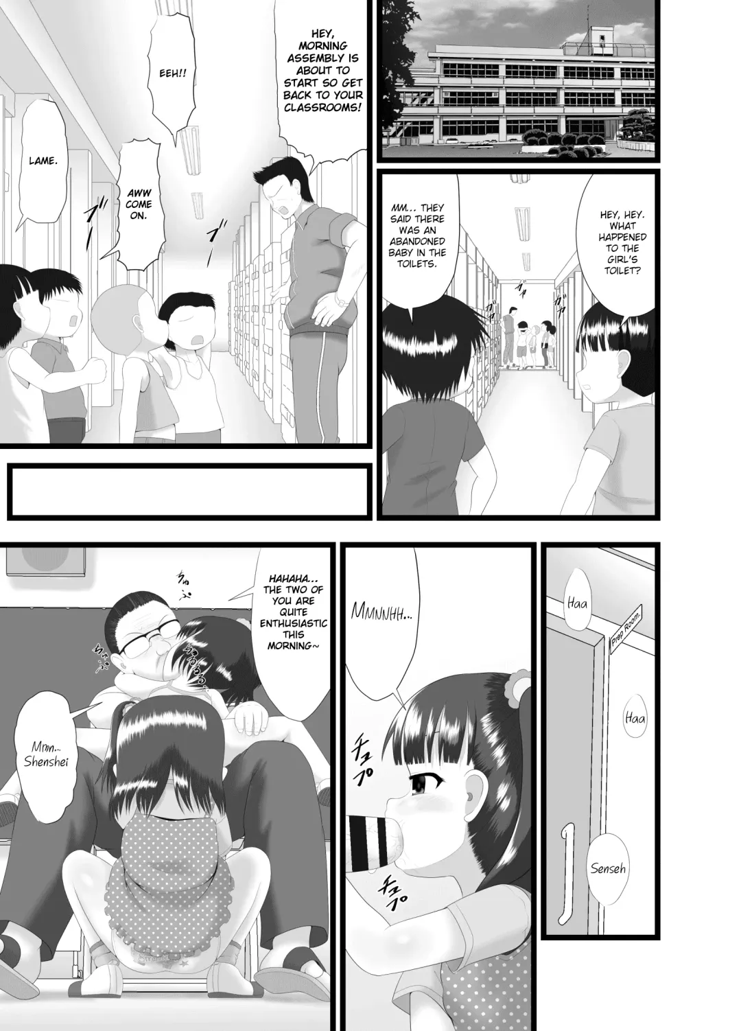 [Kuloamaki] Akujiki ~Childbearing~ Fhentai - Page 5