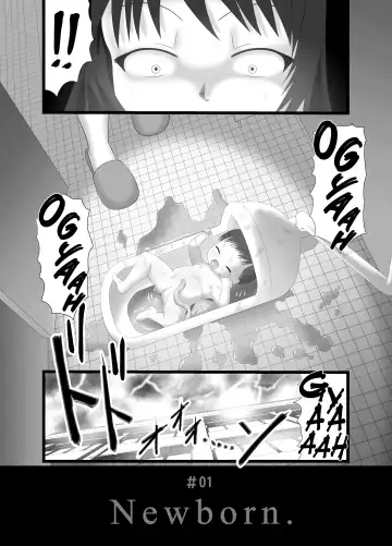 [Kuloamaki] Akujiki ~Childbearing~ Fhentai - Page 4