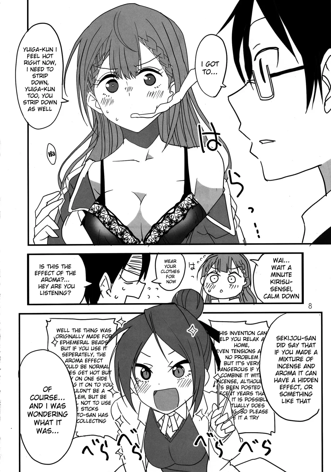 [Aoi Manabu] Bokutachi wa Yoru no Benkyou ga Dekinai Fhentai - Page 5