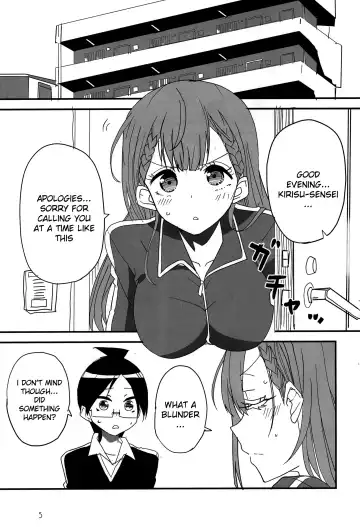 [Aoi Manabu] Bokutachi wa Yoru no Benkyou ga Dekinai Fhentai.net - Page 2