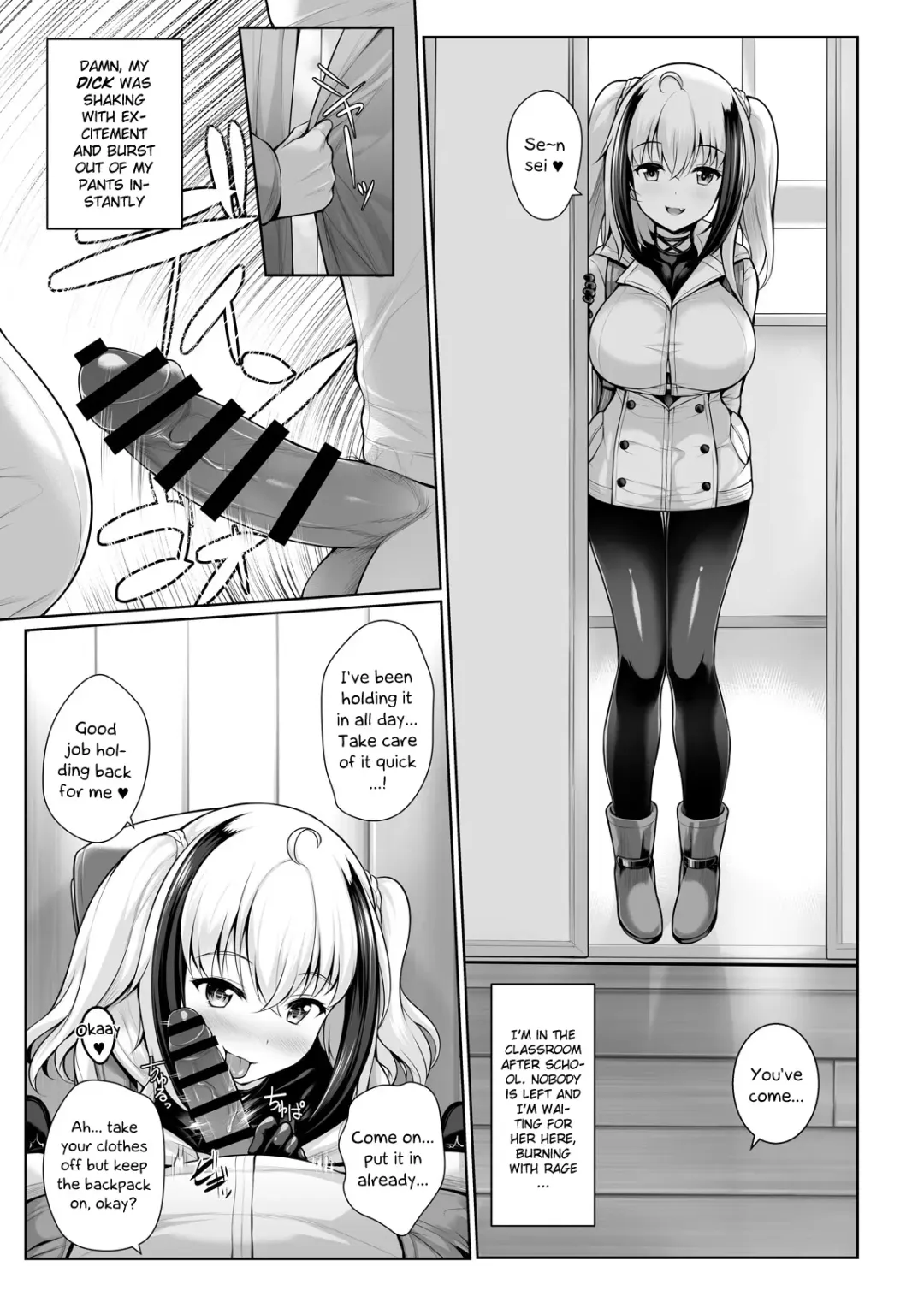 [Uni8] Pai Bitch Fhentai - Page 7