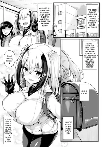 [Uni8] Pai Bitch Fhentai.net - Page 3