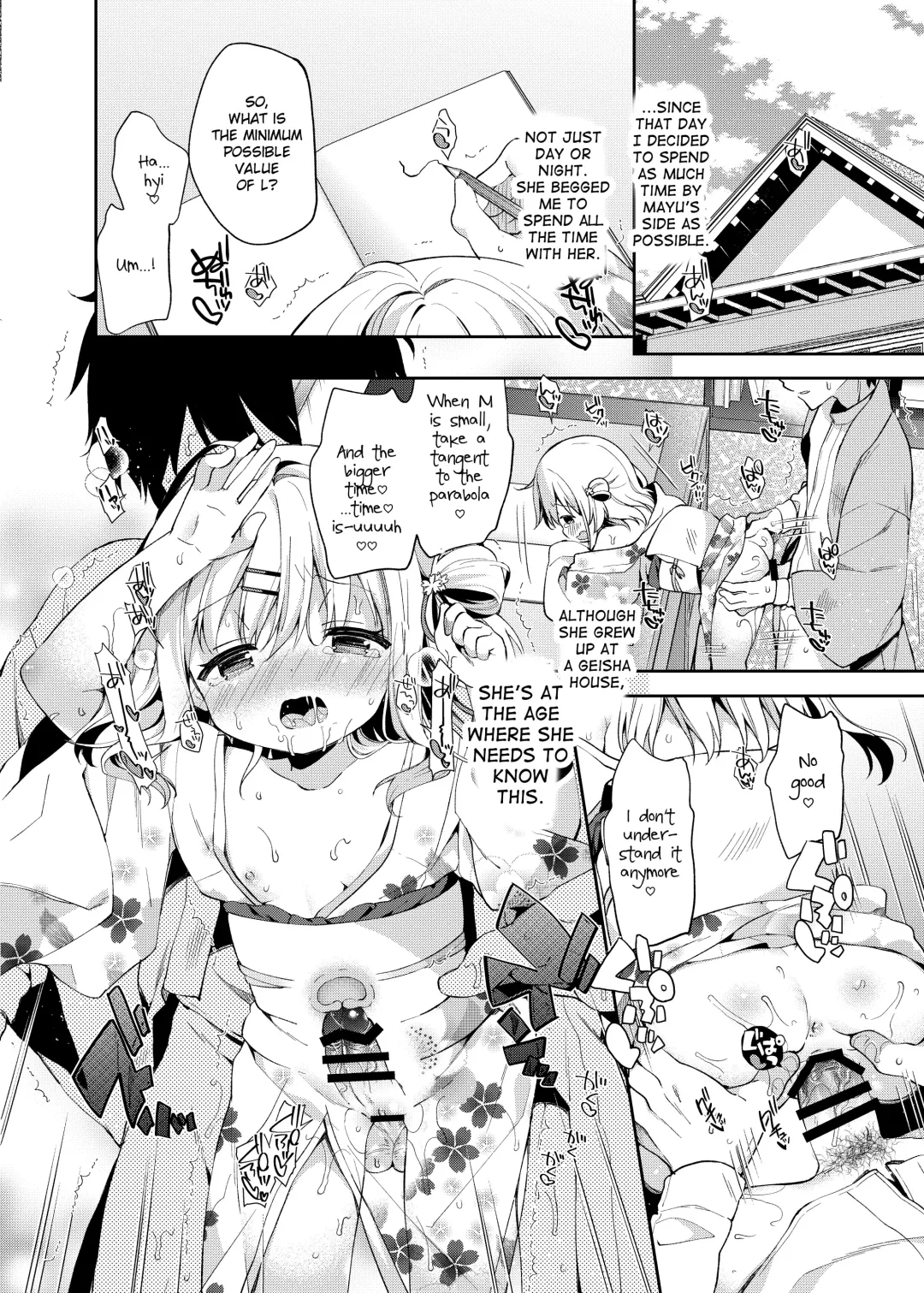 [Yuizaki Kazuya] Onnanoko no Mayu 4 -Chitose Machiuta- Fhentai.net - Page 15