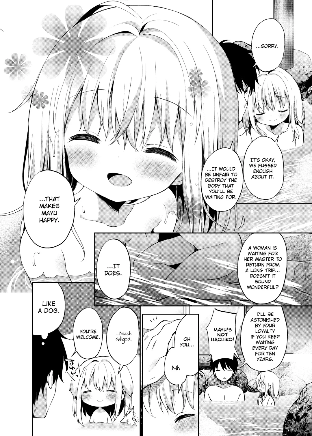 [Yuizaki Kazuya] Onnanoko no Mayu 4 -Chitose Machiuta- Fhentai.net - Page 7