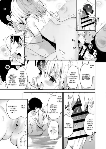 [Yuizaki Kazuya] Onnanoko no Mayu 4 -Chitose Machiuta- Fhentai.net - Page 10