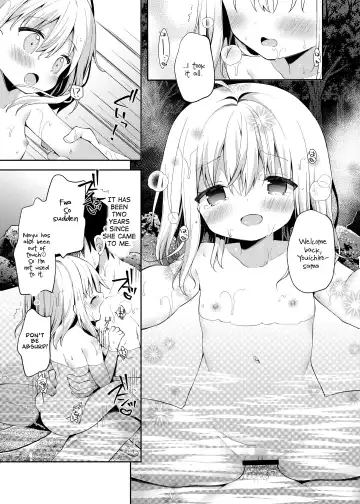 [Yuizaki Kazuya] Onnanoko no Mayu 4 -Chitose Machiuta- Fhentai.net - Page 12