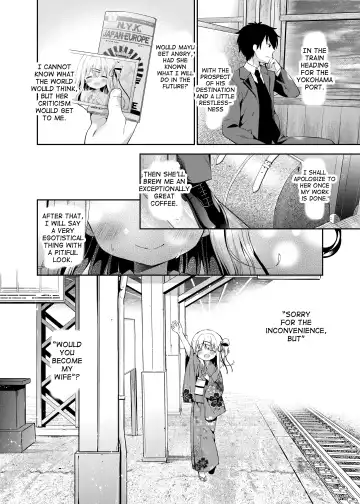 [Yuizaki Kazuya] Onnanoko no Mayu 4 -Chitose Machiuta- Fhentai.net - Page 25