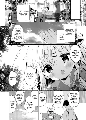 [Yuizaki Kazuya] Onnanoko no Mayu 4 -Chitose Machiuta- Fhentai.net - Page 5