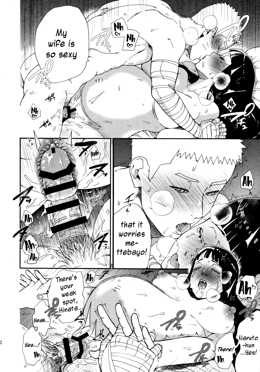 [Satomi] Maternity May Club Fhentai - Page 23