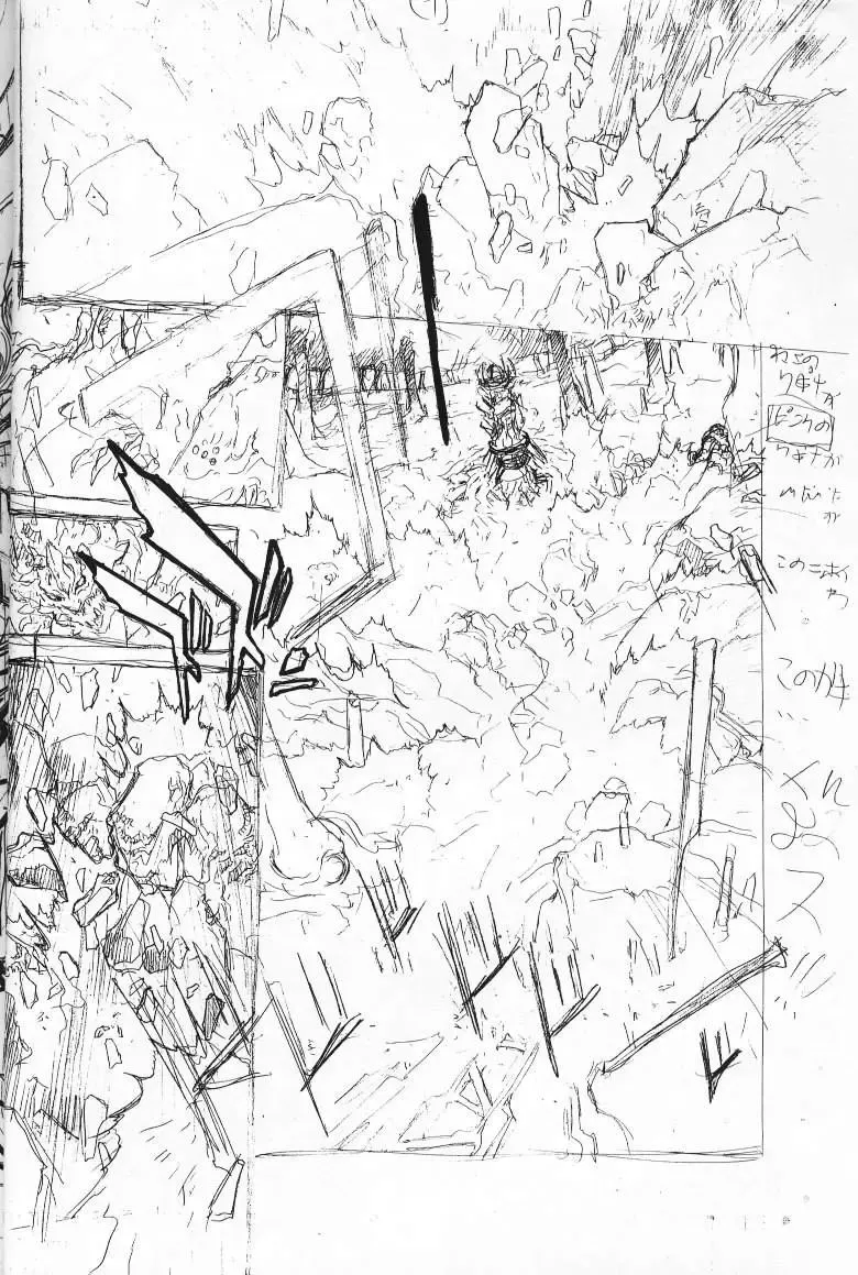 [Hagiwara Kazushi] Shitae Ni Fhentai - Page 15