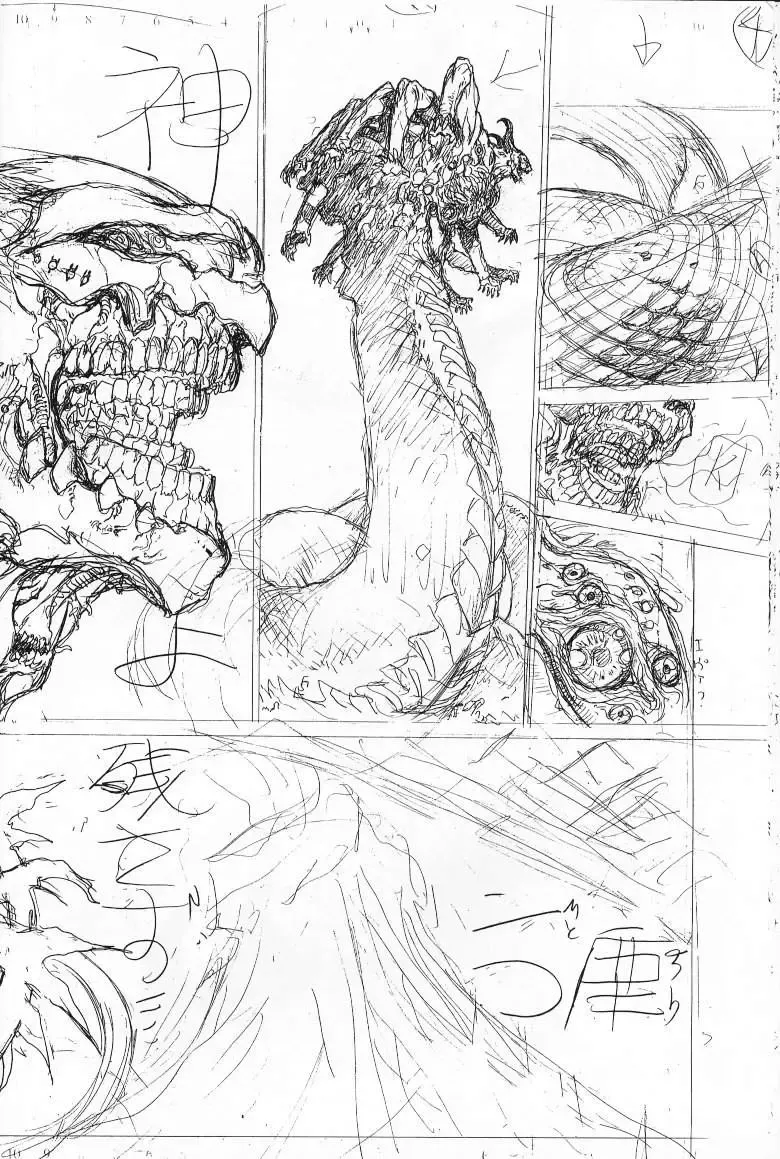 [Hagiwara Kazushi] Shitae Ni Fhentai - Page 31