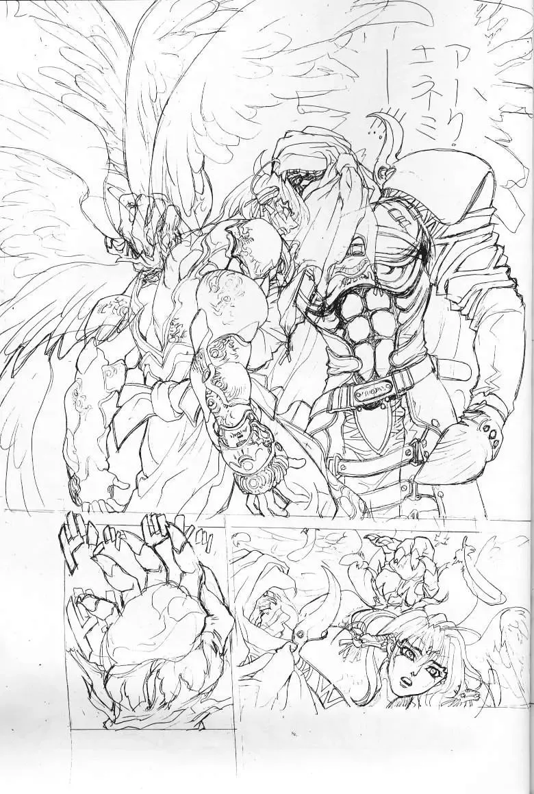 [Hagiwara Kazushi] Shitae Ni Fhentai - Page 70