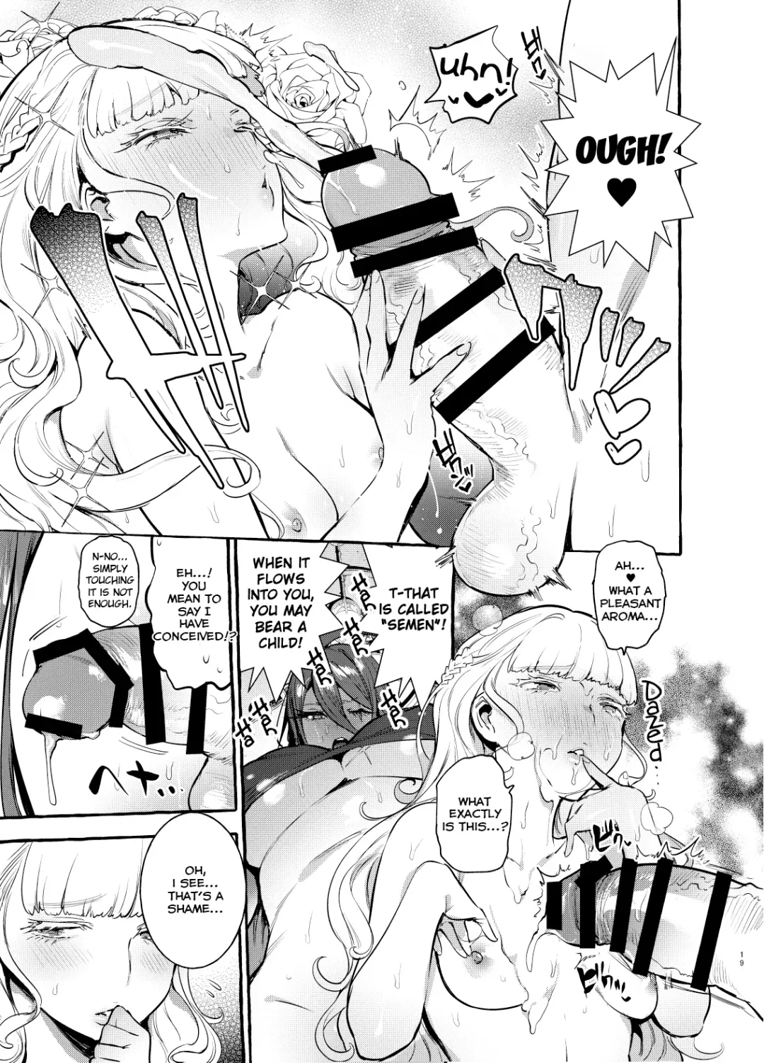 [Itami] Ochinpo Onna Knight to Shojo Hime | The Princess and the Knight of the Dick Fhentai - Page 20